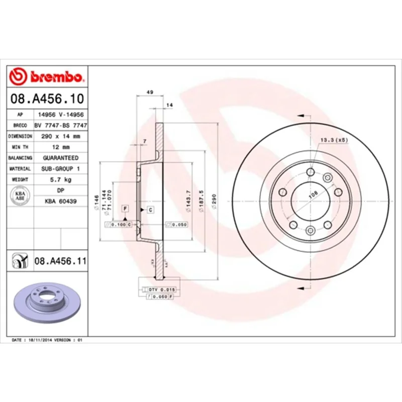 2026_07_07_1601795